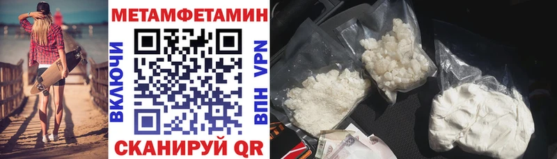 Amphetamine Premium  мориарти телеграм  Кстово  blacksprut ТОР 