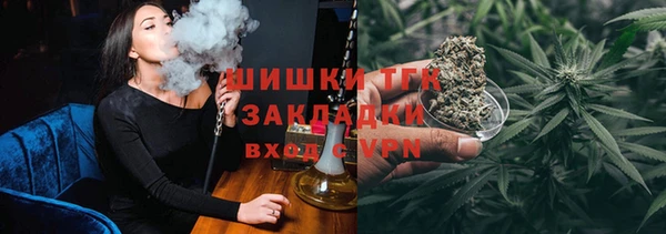 СК Белокуриха