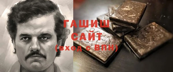 СК Белокуриха