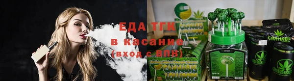 СК Белокуриха