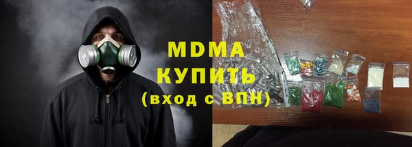 СК Белокуриха