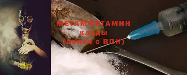 СК Белокуриха