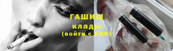 СК Белокуриха