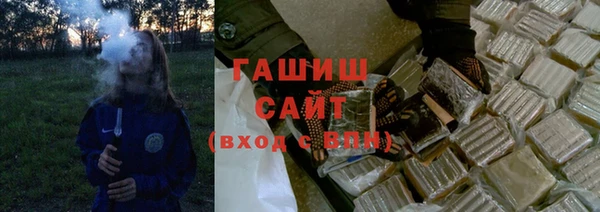 СК Белокуриха