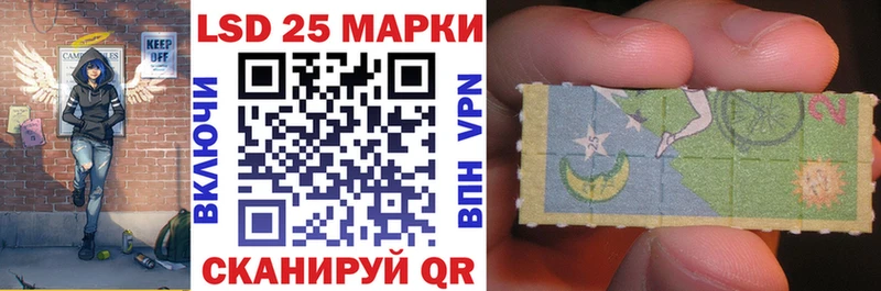 как найти закладки  Кстово  Марки N-bome 1,5мг 